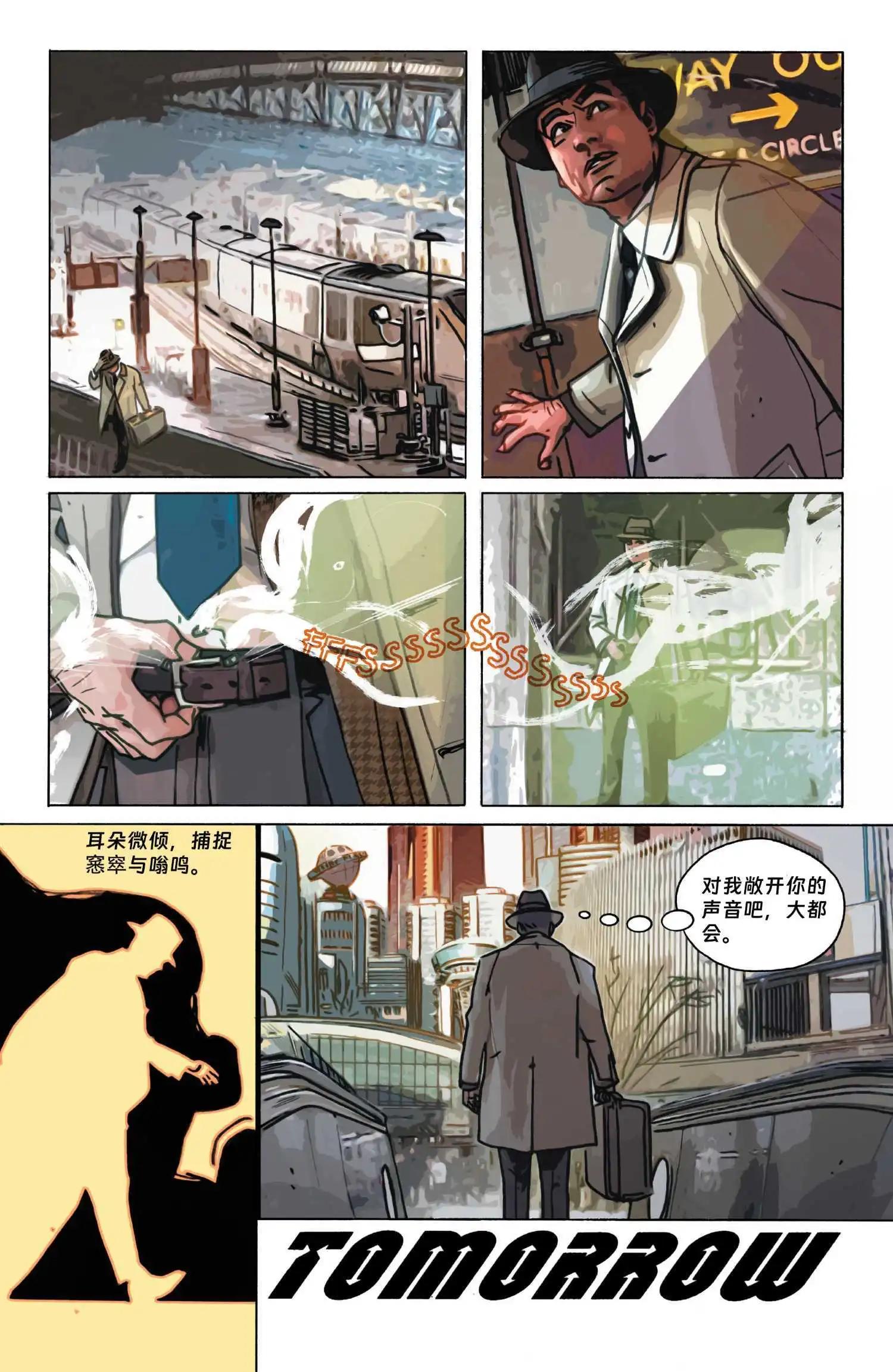 第01话22