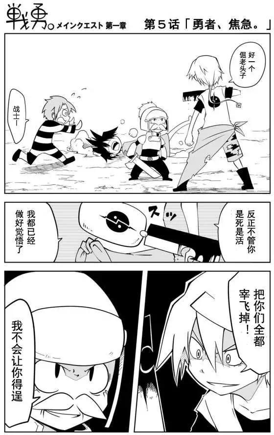 第05回0