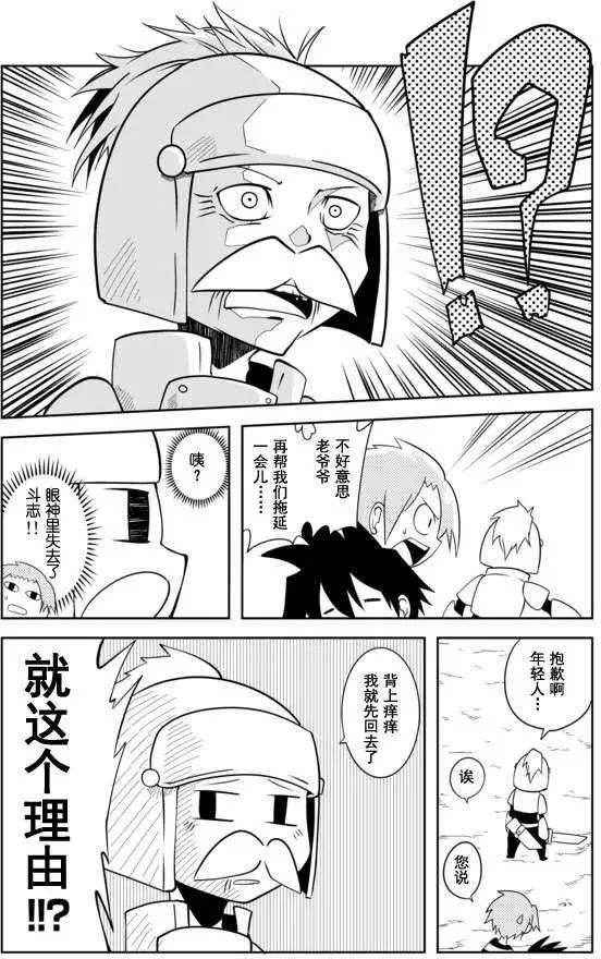 第05回2
