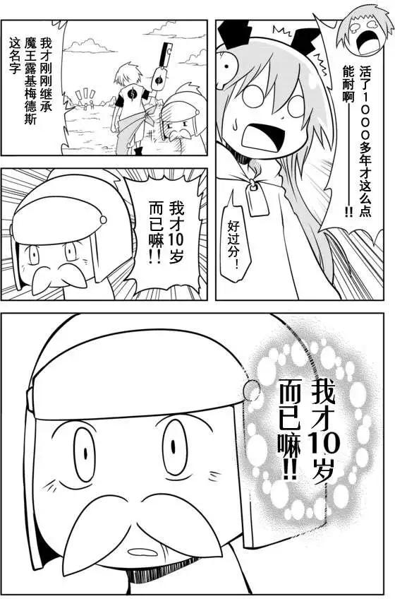 第05回4