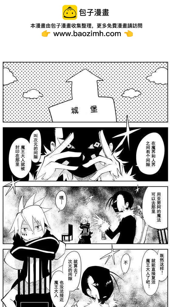 第17回1