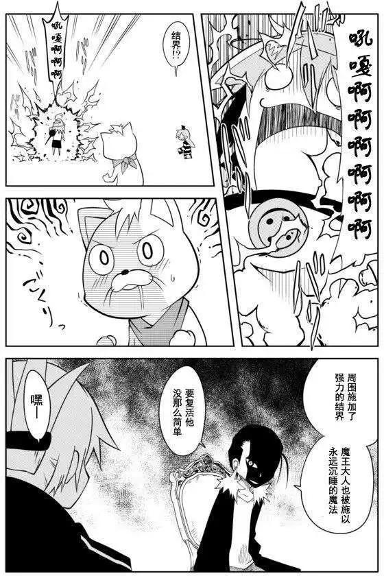 第17回2