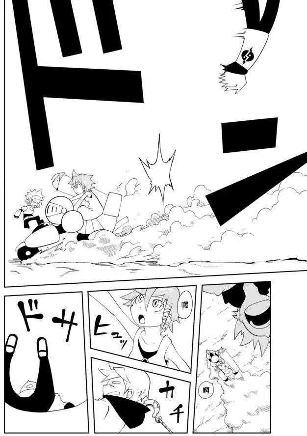 第23回3