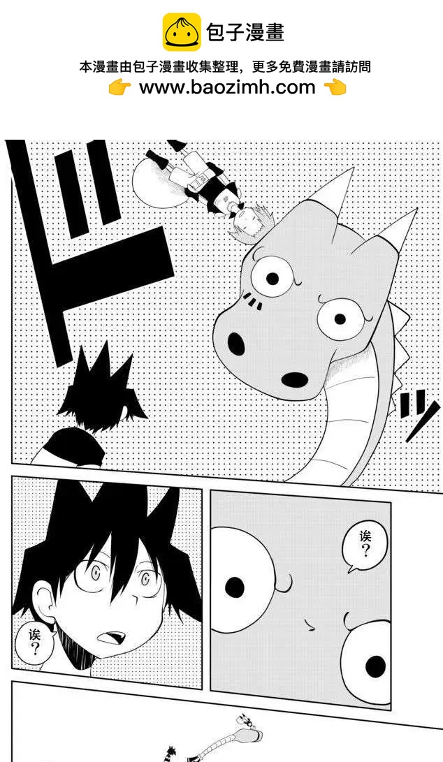 第25回10