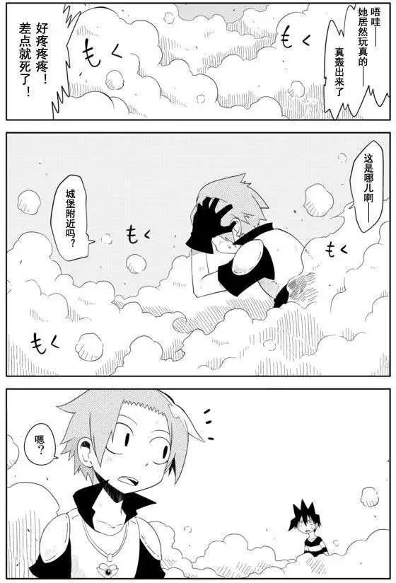 第25回12