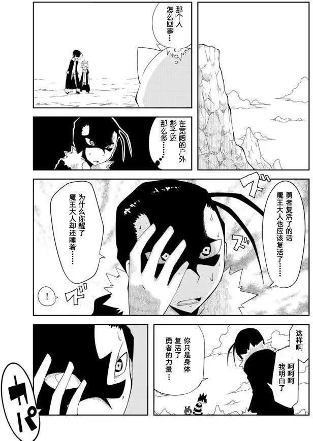 第25回2
