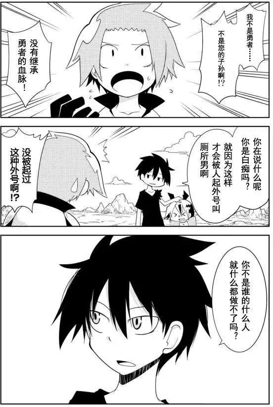 第30回10