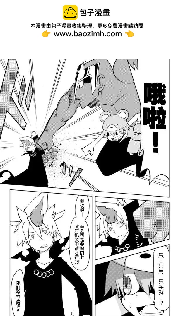 第02章121