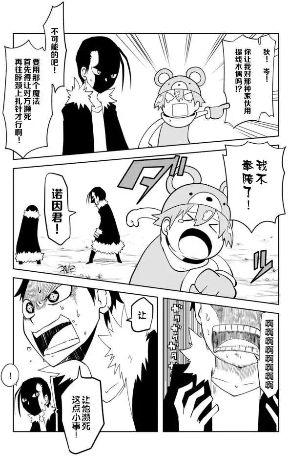 第02章122