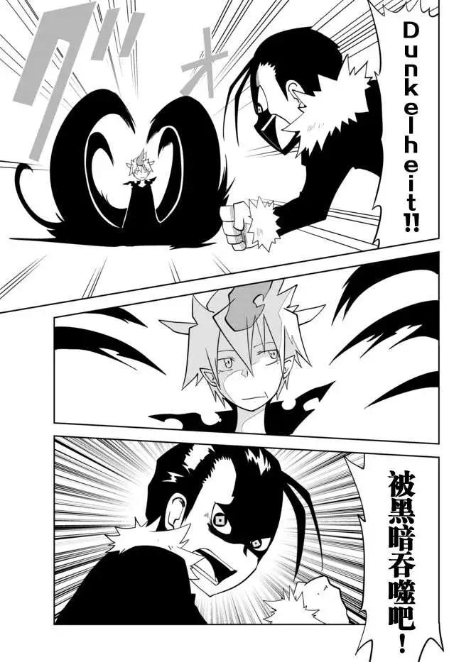 第02章124