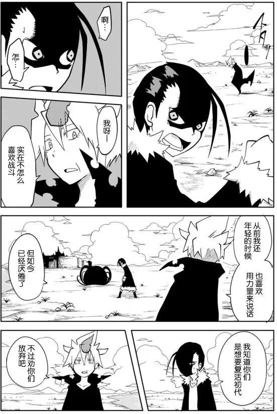 第02章125