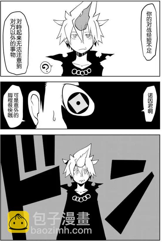 第02章127