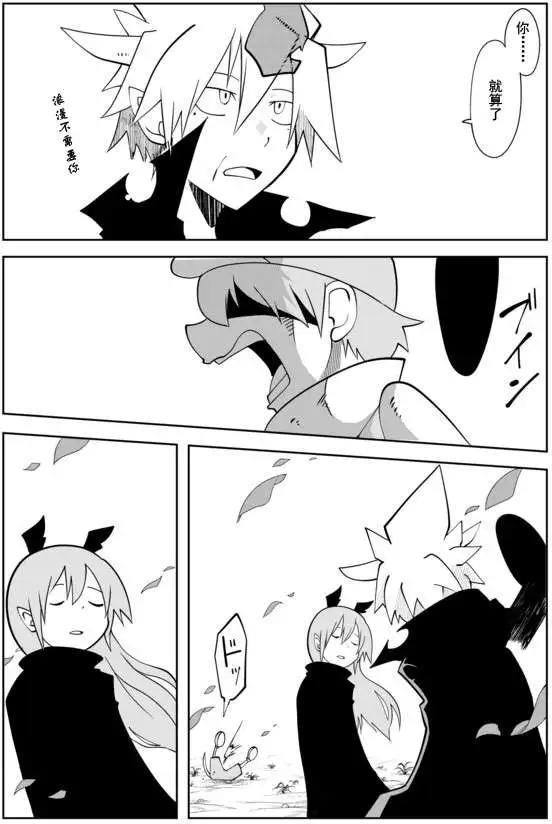 第02章1310