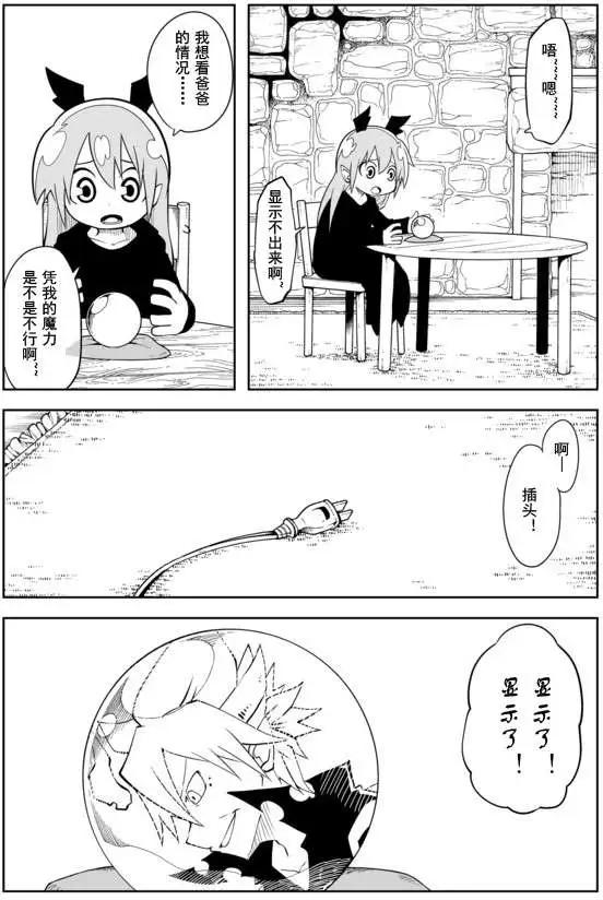 第02章1312
