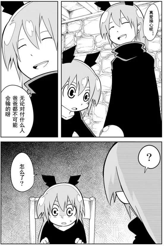 第02章1313