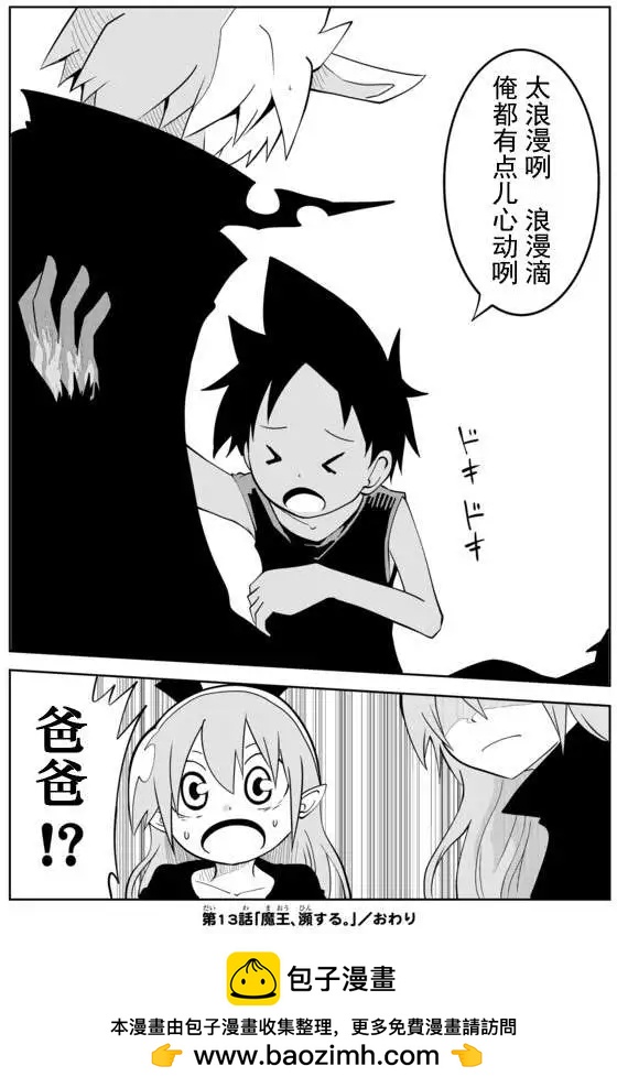 第02章1315