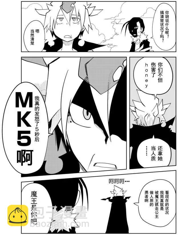 第02章132