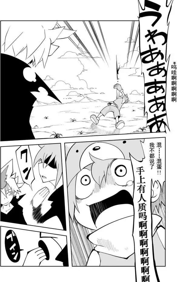 第02章135