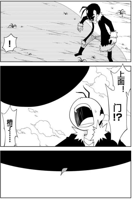 第02章137