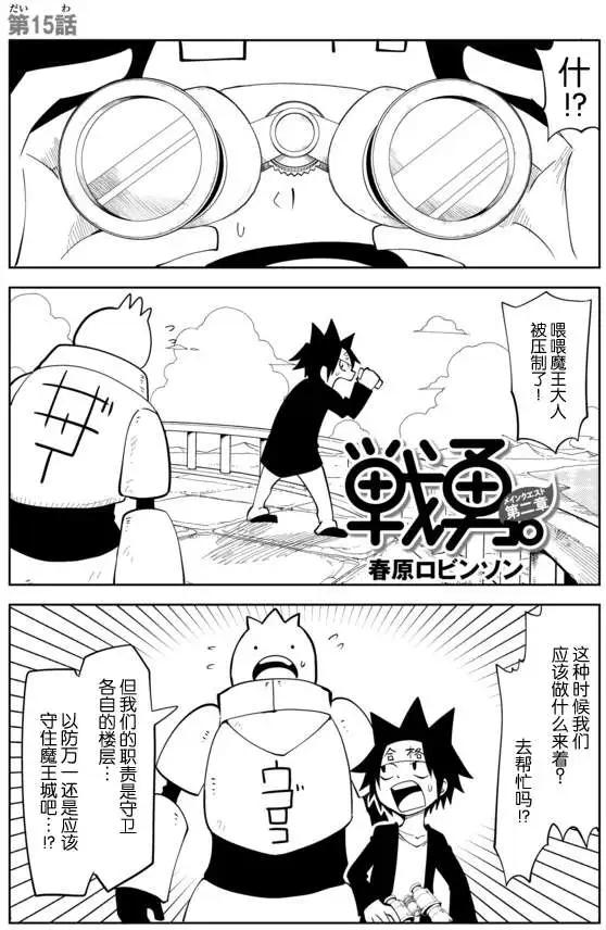 第02章150