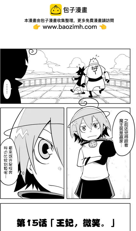 第02章151