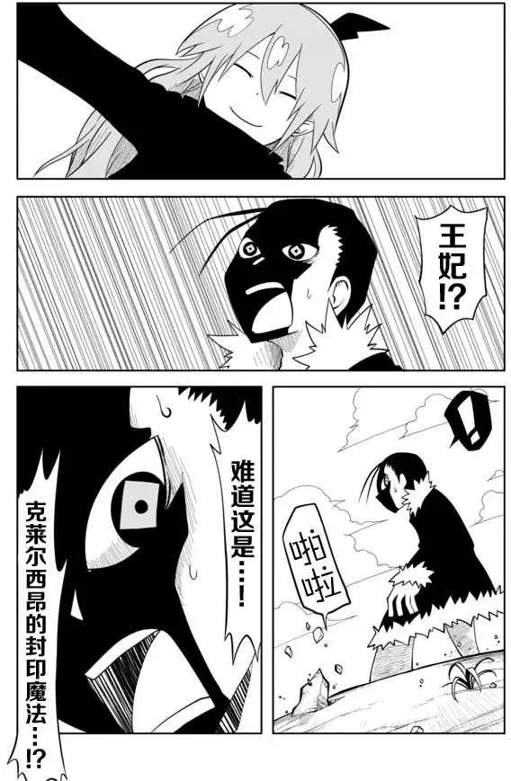 第02章1510