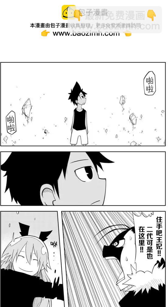 第02章1511