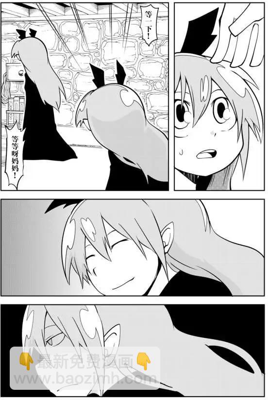 第02章153