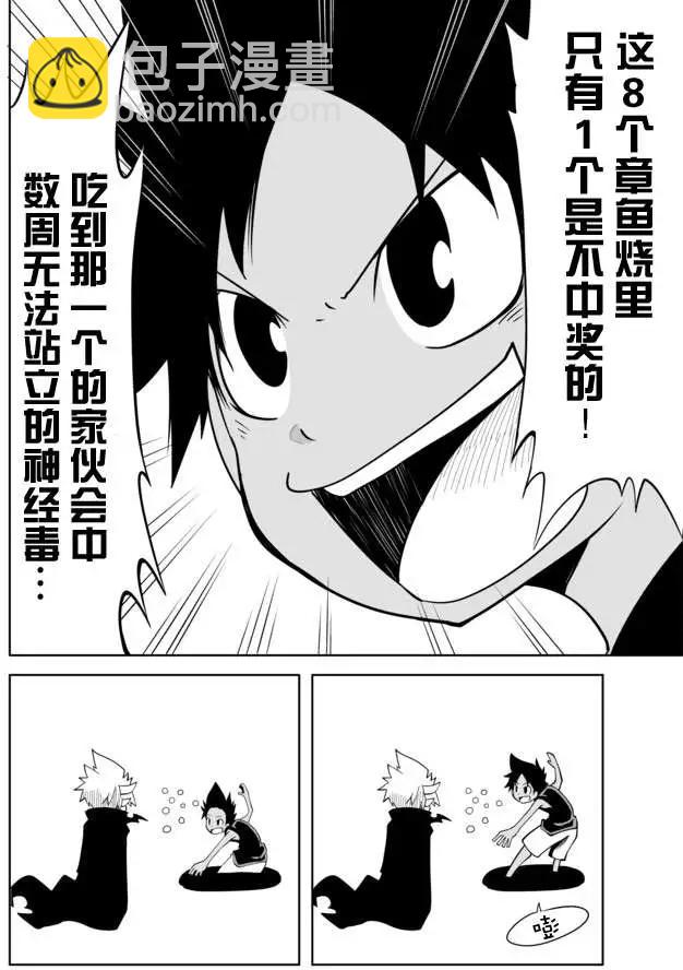 第02章157