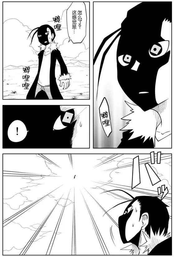 第02章159