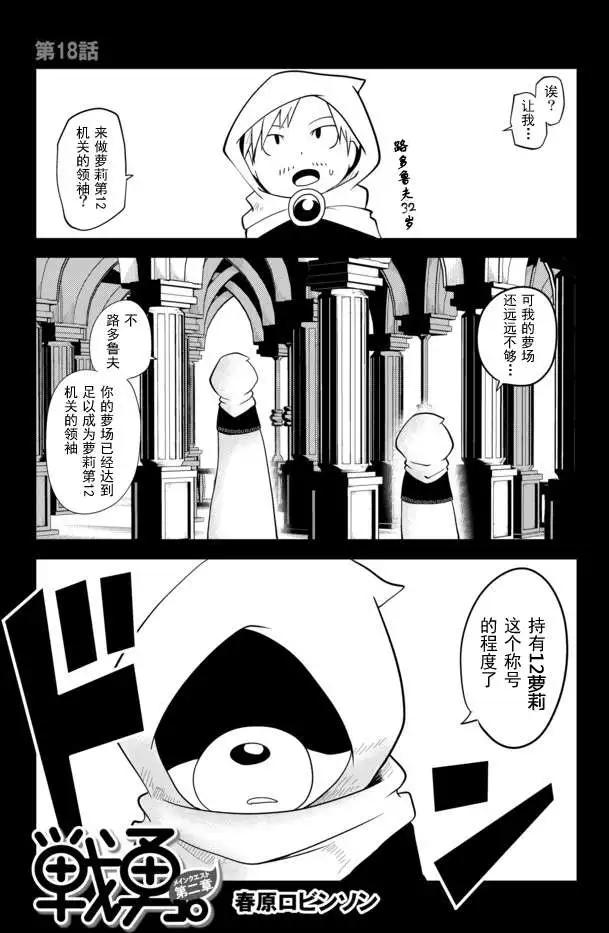 第02章180
