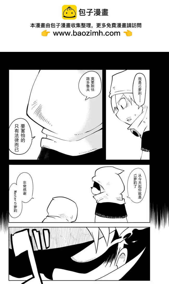 第02章181