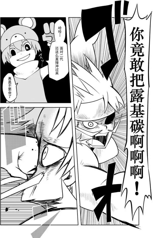第02章183