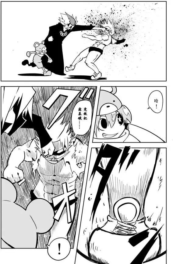 第02章184