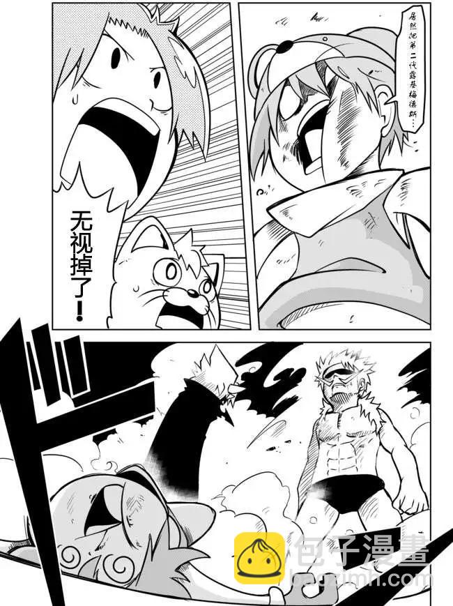 第02章186