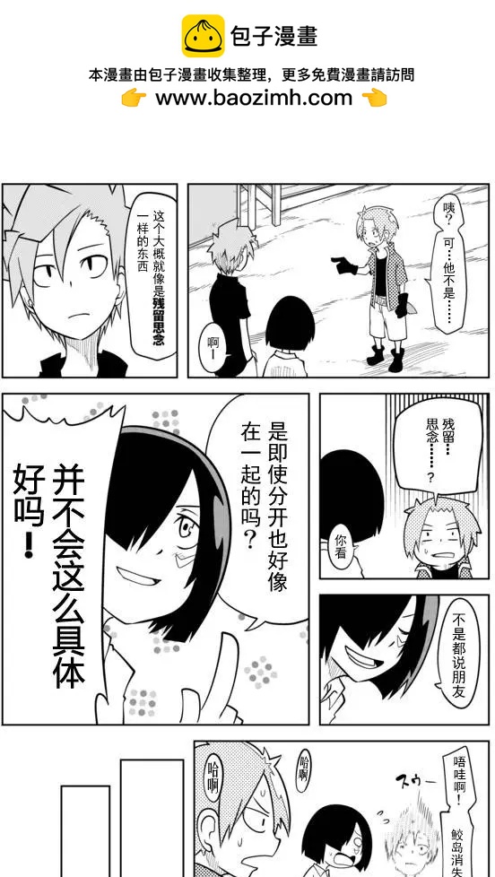 第02章423
