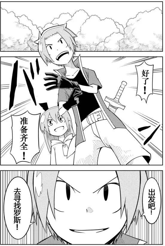 第02章424