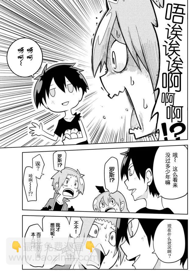 第02章427