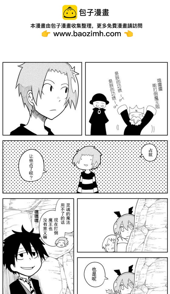 第02章721