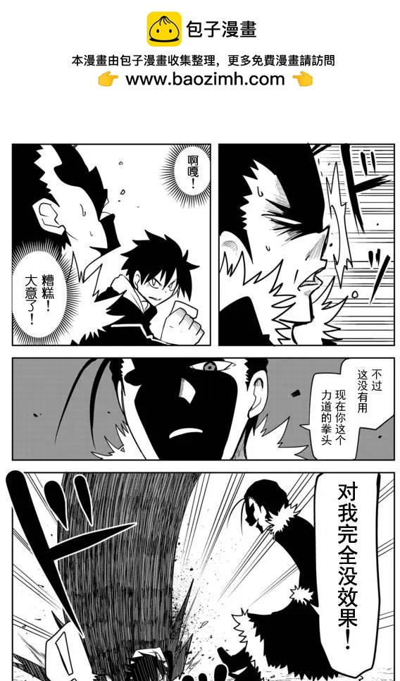 第02章7210
