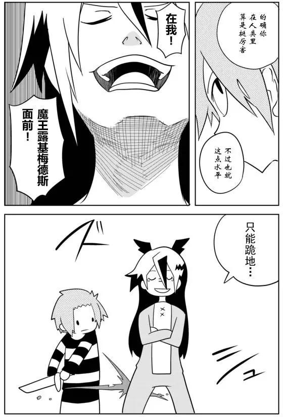 第02章723