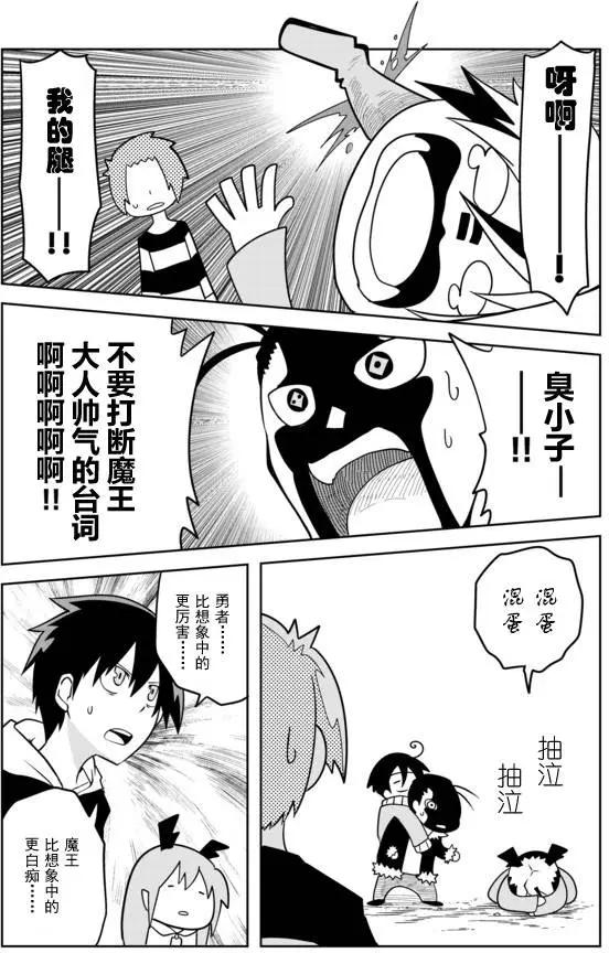 第02章724