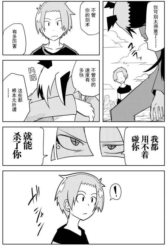 第02章725