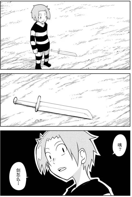 第02章726