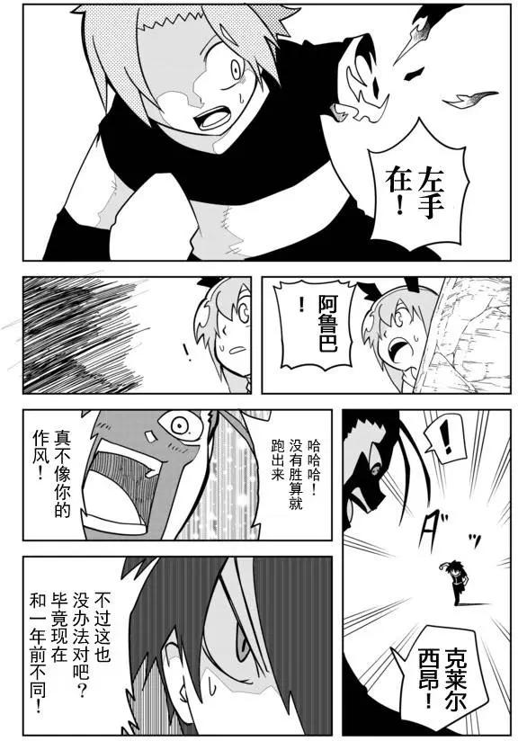 第02章728