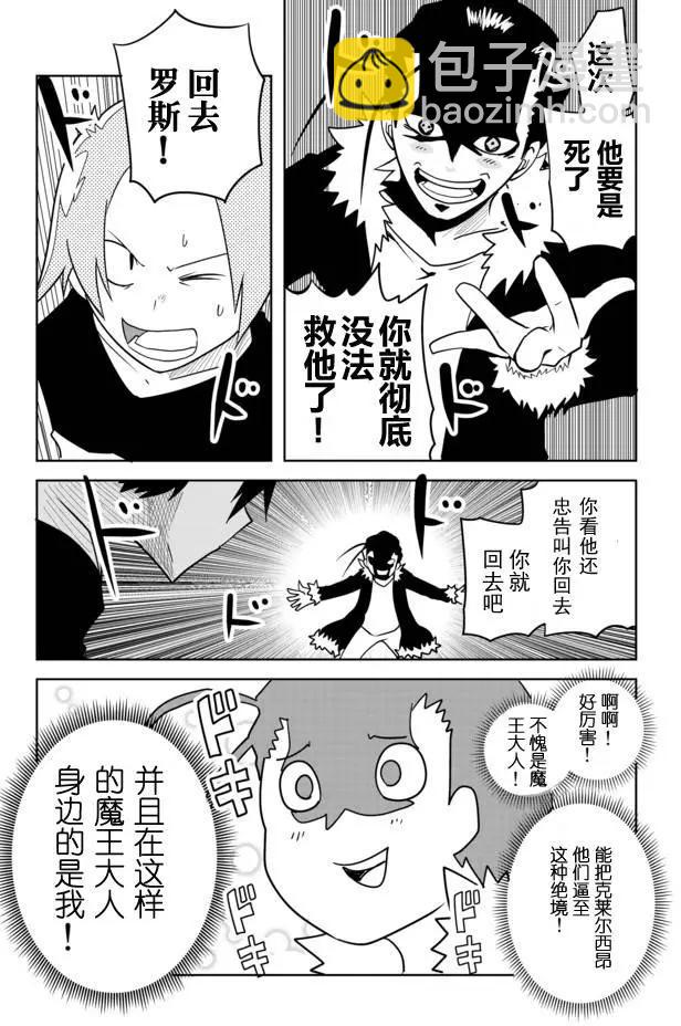 第02章729