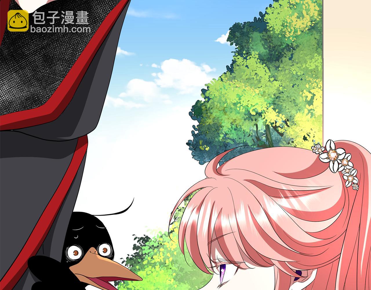 第15话 假装恩爱1