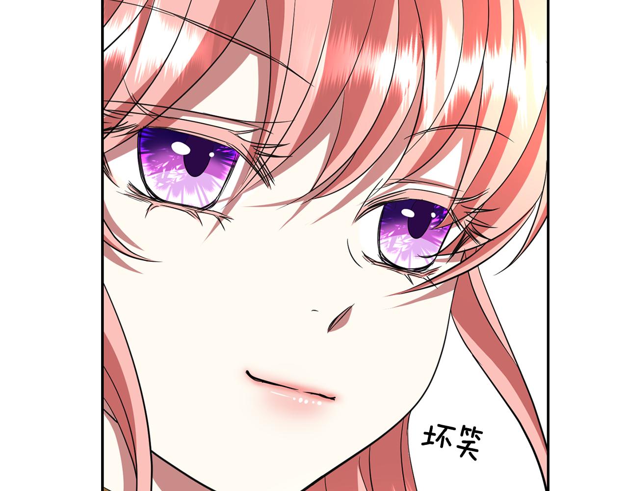 第15话 假装恩爱123