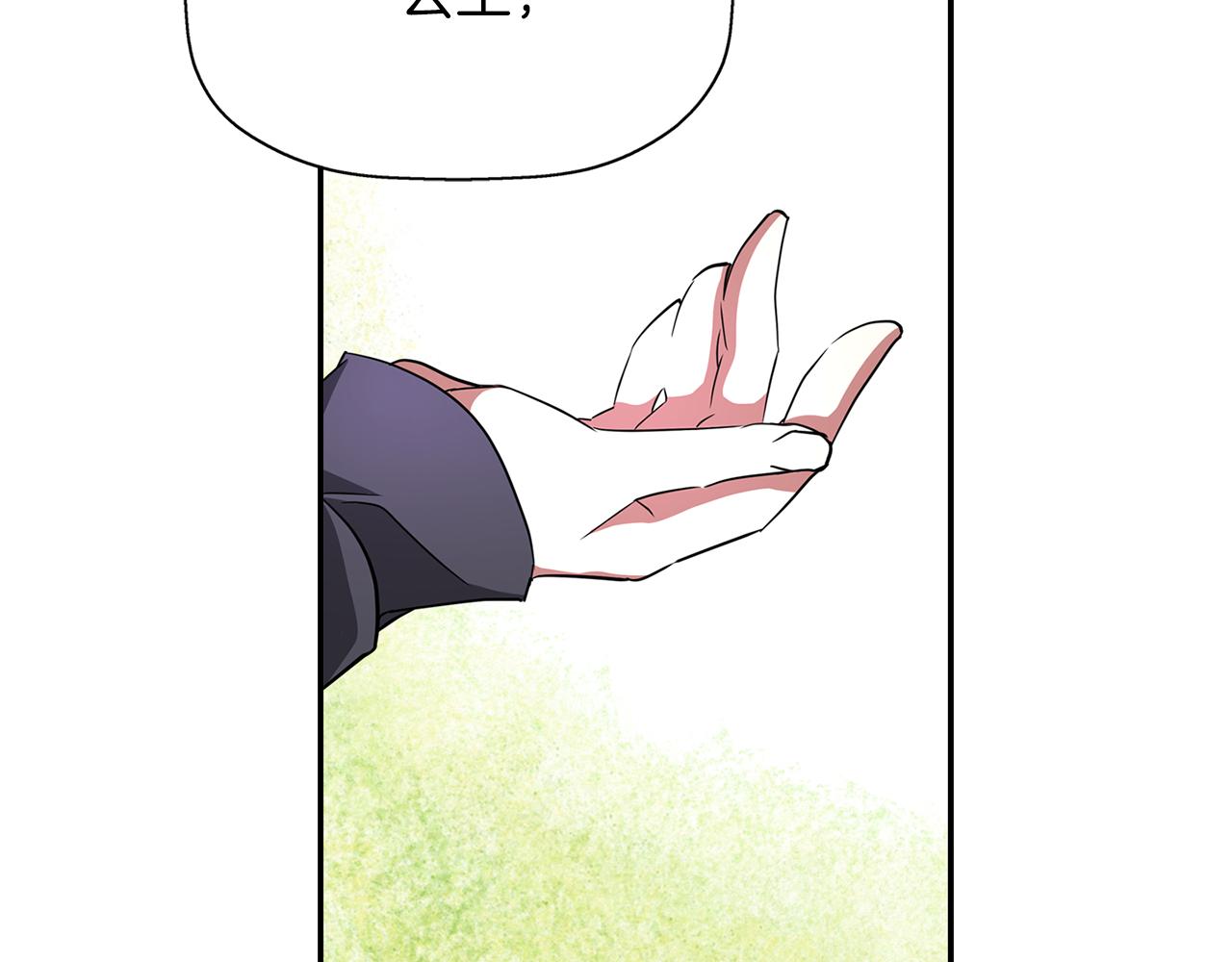 第15话 假装恩爱15