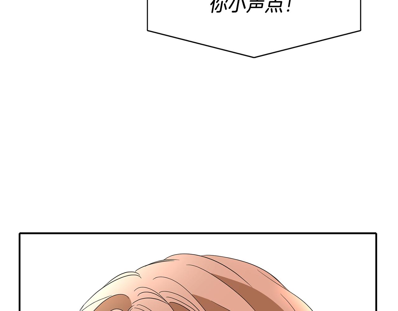 第15话 假装恩爱167